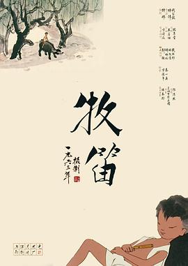 久久九九精品