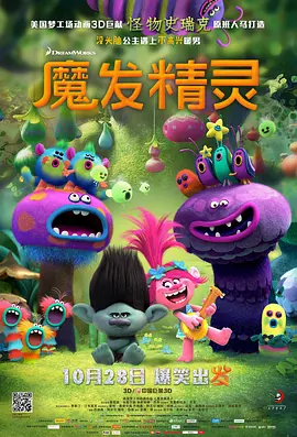 黄色aa一级片