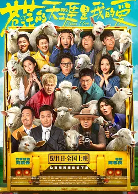国产精品久久综合桃花网