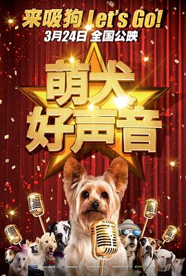 瑜伽鲍沟小视频