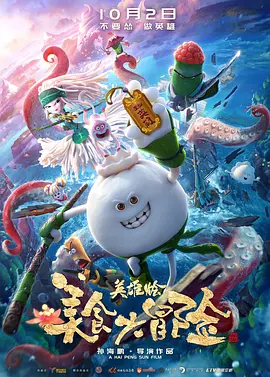 亚洲一区中文字幕在线观看