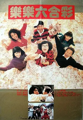 国产真实强j视频在线观看