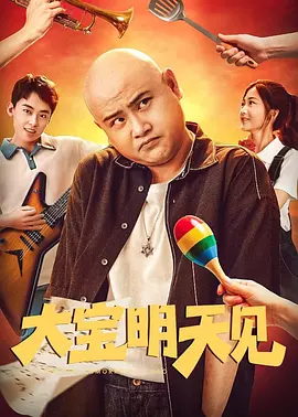 福利在线播放