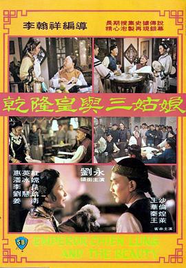 成人看片黄a在线看
