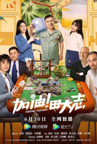 治疗室护士李采潭4