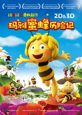 亚洲精品区