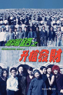 美女 国产 一区