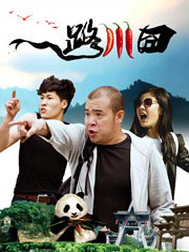 亚洲精品日韩一