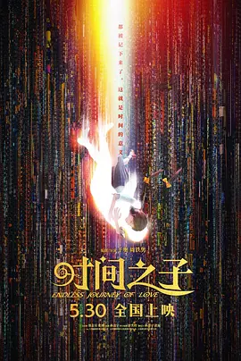 国产精品宅男在线观看