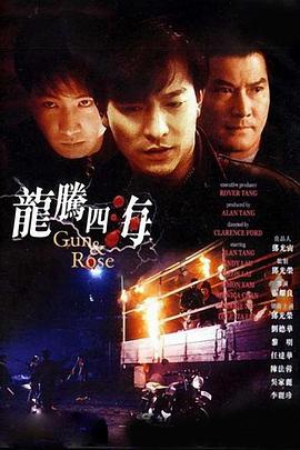 国产91网
