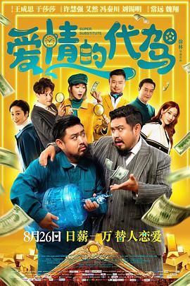 国产福利区一区二在线观看