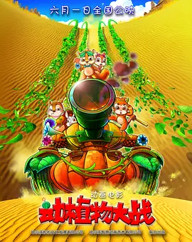 久热香蕉在线视频
