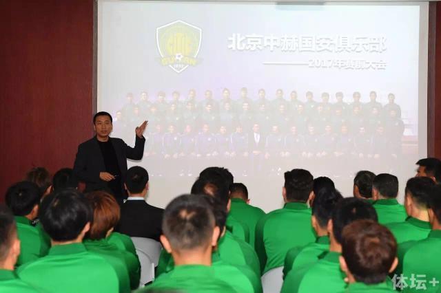 《那年那兔那些事》