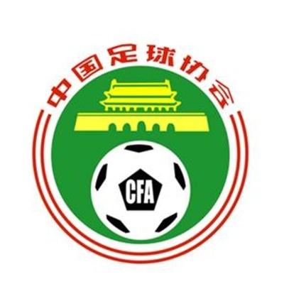 相思了