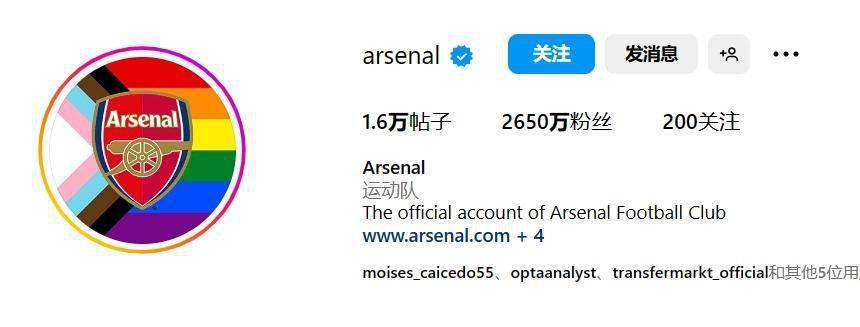 二次元玉足上粘液