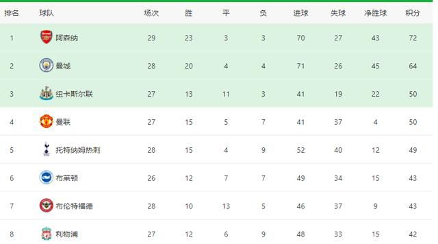 日本一级黄色录像