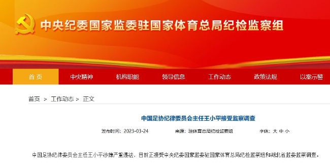 供精试管医院哪家好