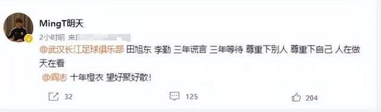伊人青草