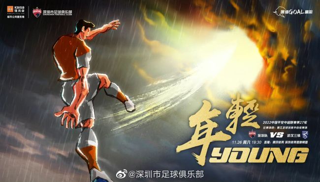 狠狠乱