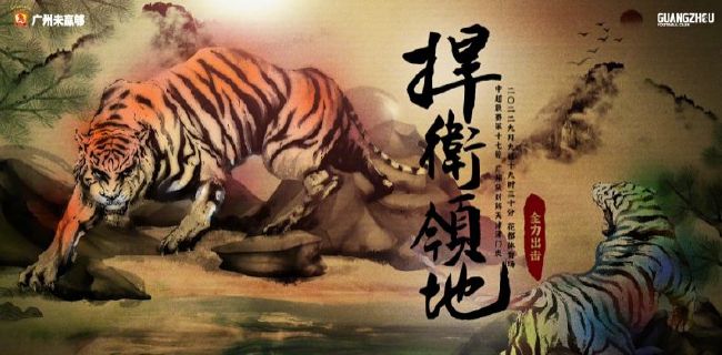 美女露胸的视频