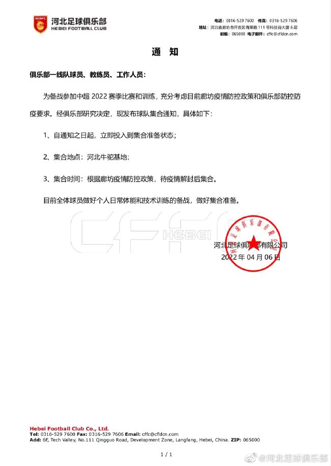 国产亚洲新品一区二区