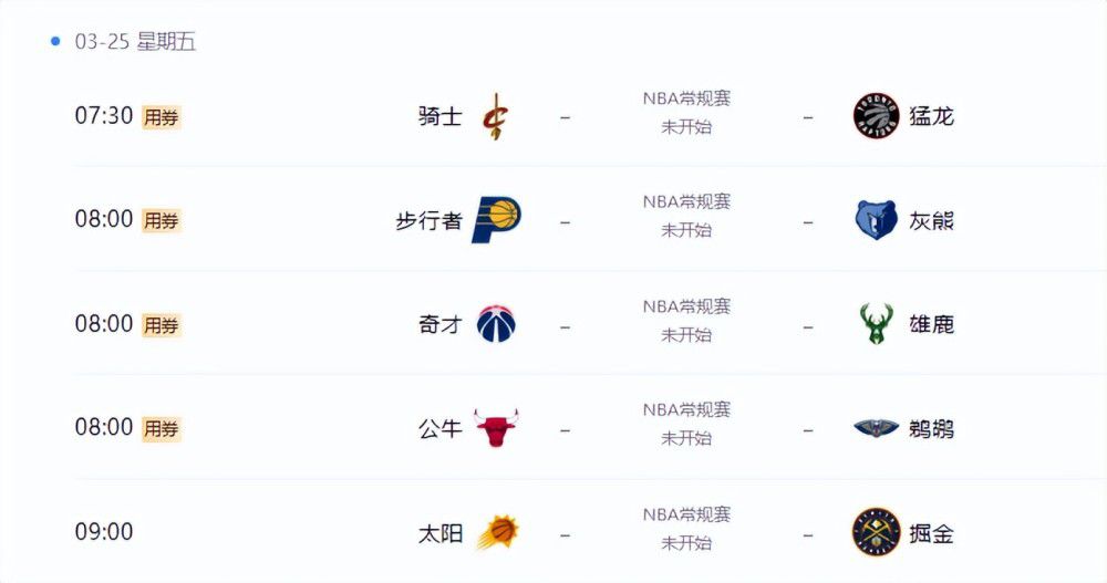 成人欧美一区二区三区在线