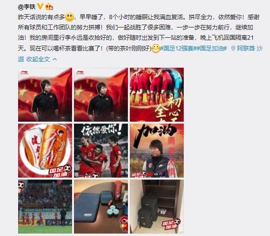 在线一区播放