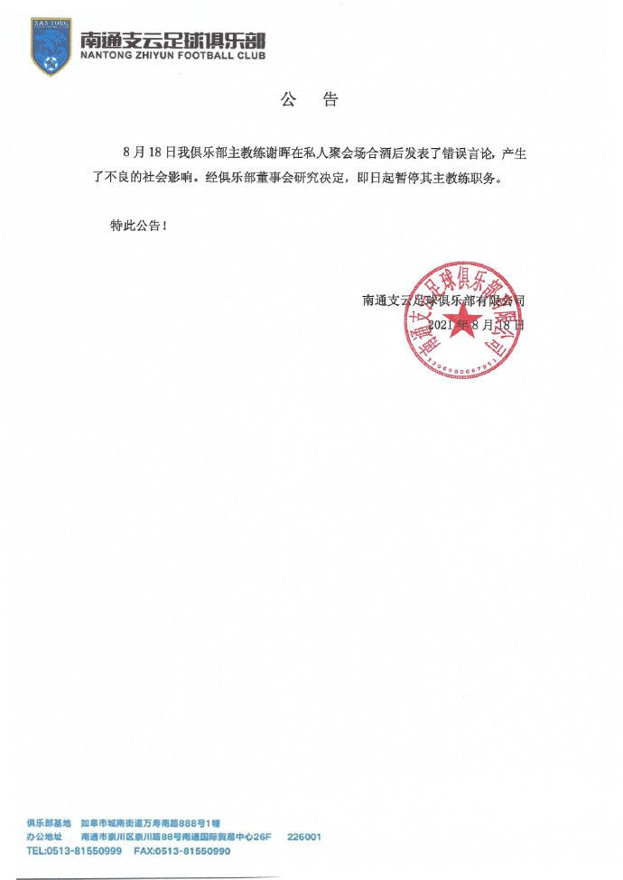 另类视频色综合