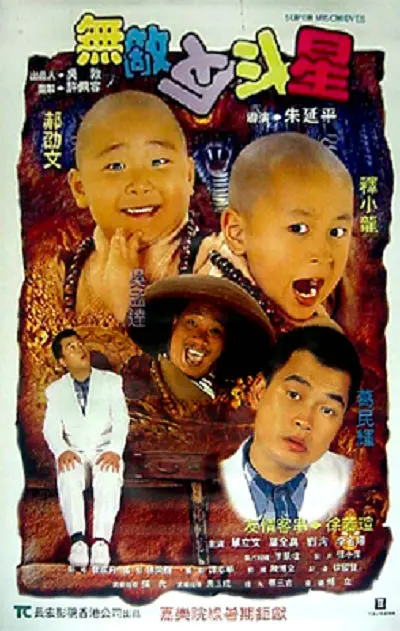 久久一区二区精品