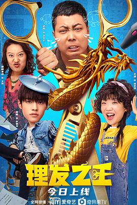 色综合狠狠操