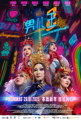 91精品免费在线观看