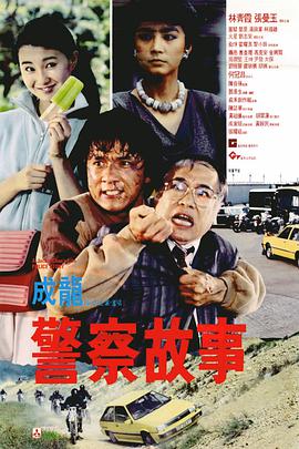 久久久字幕