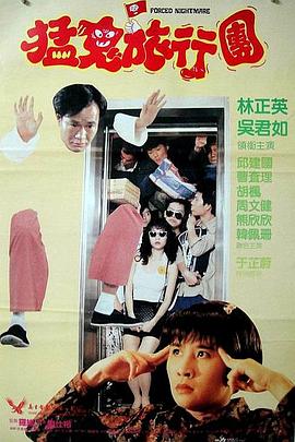 黄色片在观看