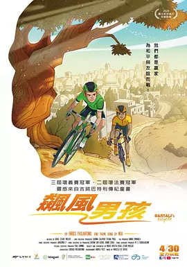 久草精品视频在线观看