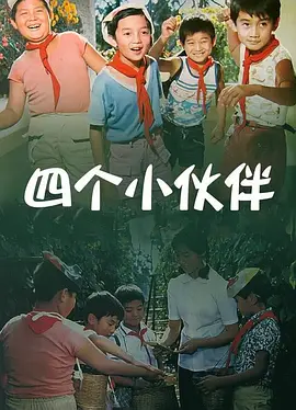 sdde中文字幕