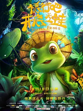 在线天堂8女优