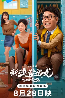 欧美综合第一页