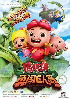 我嫂子的工作