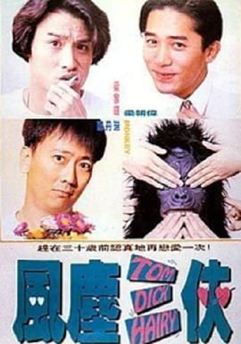 蓝井优太