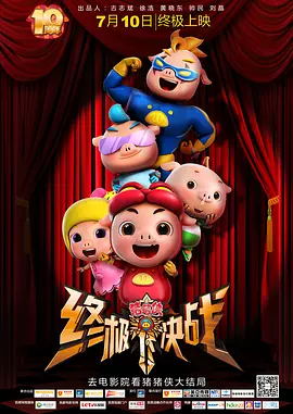 国产色婷婷亚洲