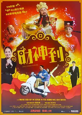 武侠古典综合网