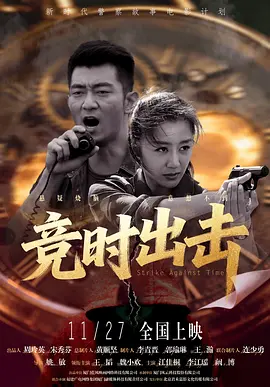 又大又硬又黄的免费视频