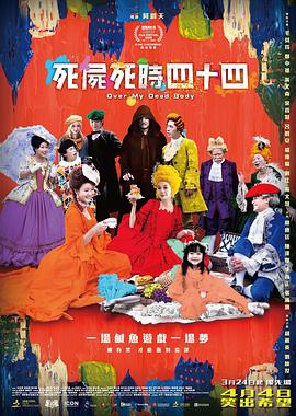 精品国产一区二区三区久