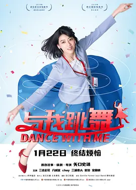 木下凛凛子绝伦交尾4在线观看