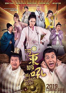 亚洲看片网