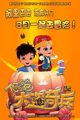 久久伊人精品
