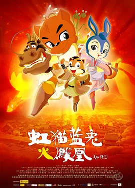 国产福利小视频在线观看