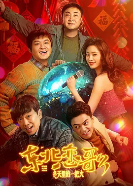 亚洲综合激情视频