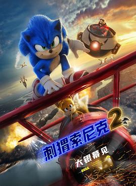 六月丁香中文字幕