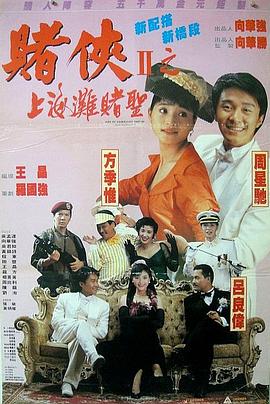 亚洲不卡一区二区三区